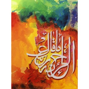 Farhan Jaffery, 18 x 24 Inch, Acrylic on Canvas, Calligraphy Painting, AC-FHJ-025